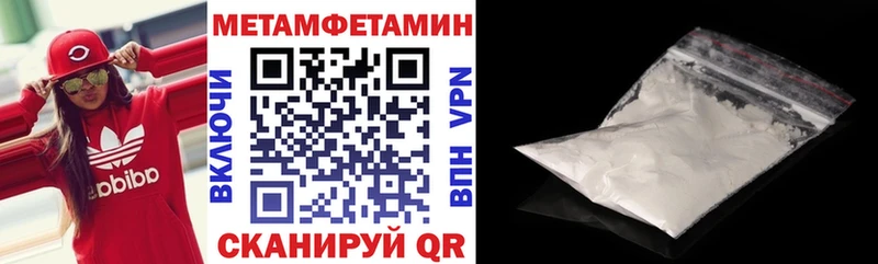 где продают наркотики  Буинск  АМФ Premium 