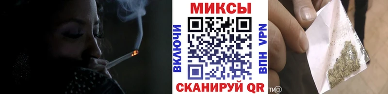 наркотики  Буинск  Бутират 99% 