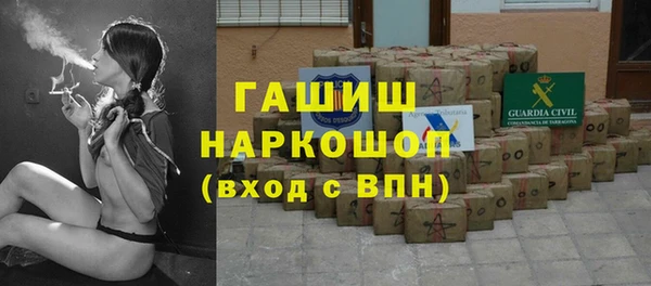 таблы Володарск