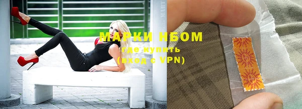гашиш Белоозёрский