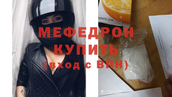 круглые Сосновый Бор