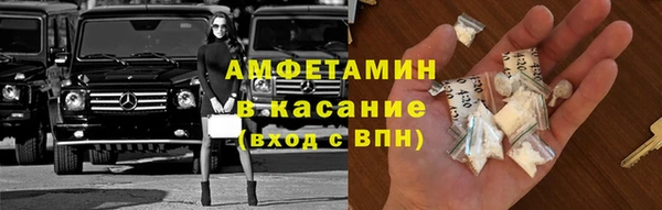 таблы Володарск