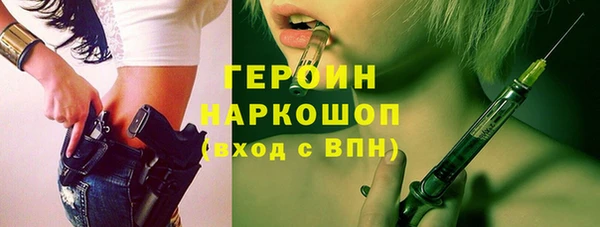 таблы Володарск