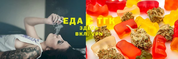 дживик Волосово