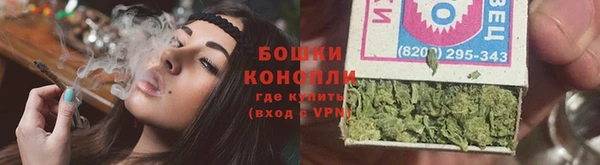 прущая мука Волоколамск