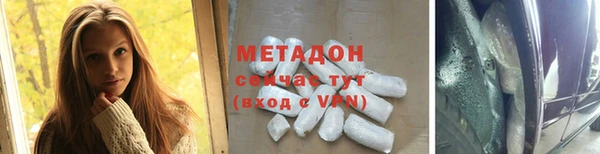 гашиш Белоозёрский