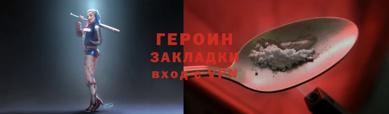 прущая мука Волоколамск