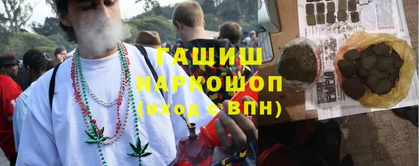 таблы Володарск