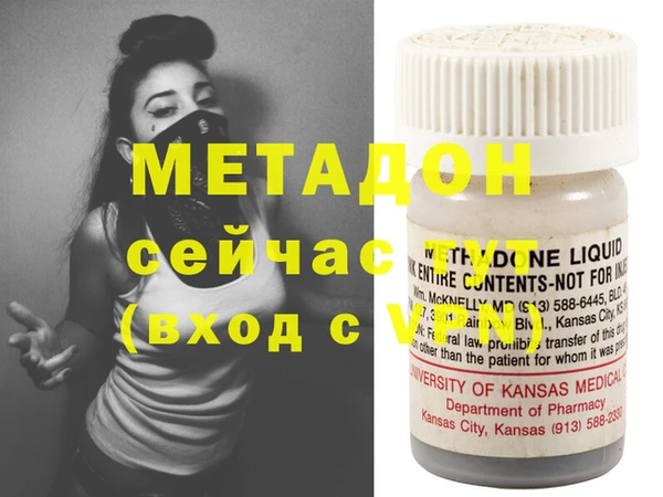 гашиш Белоозёрский