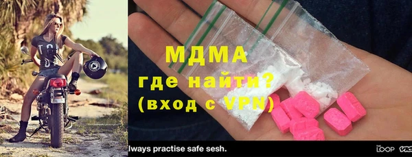 гашиш Белоозёрский