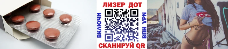LSD-25 экстази кислота  Буинск 