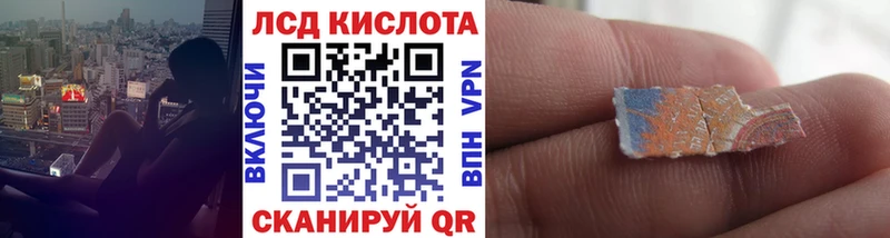хочу наркоту  Буинск  Наркотические марки 1,8мг 