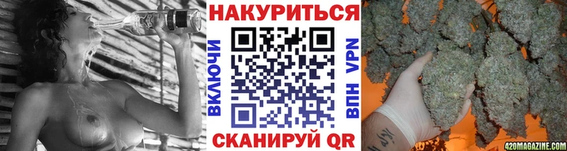 наркотики  Буинск  Бошки марихуана план 